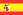 spanish flag