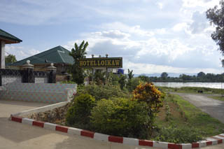 loikaw hotel