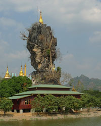 pagode a hpa an