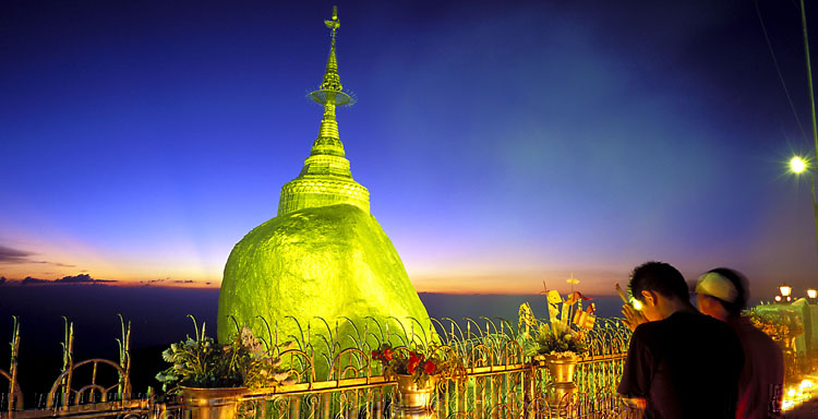 rocher d'or Myanmar