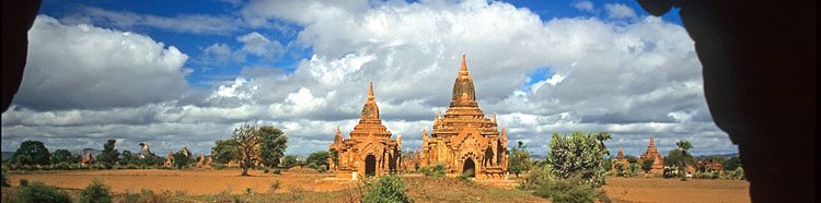 bagan Myanmar