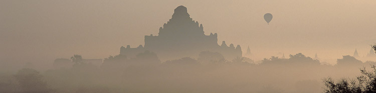 Bagan et la pagode Mayangyi le matin en hiver