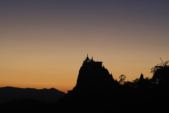 mogok kyauk pya tha pagoda