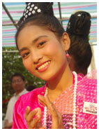 jeune femme arakanaise