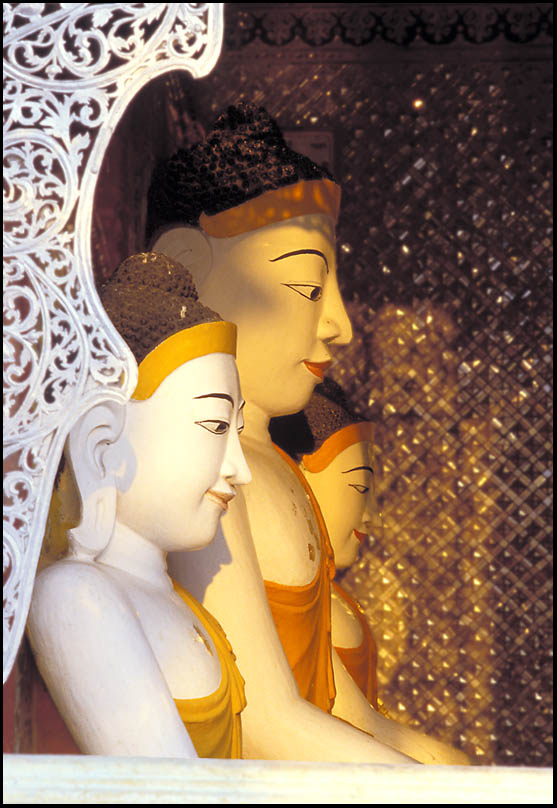 photo bouddha pyay